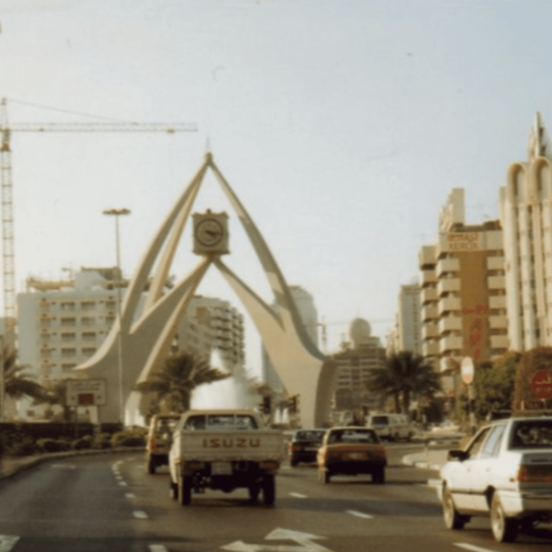 OSAC United Business Group